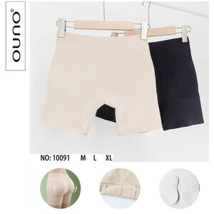 Shorty rembourré sans coutures taille haute OUNO coloris unie