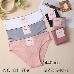 Culotte confort côtelée avec bande élastique confortable à la taille