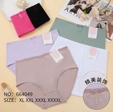 Culotte  taille haute avec petite décorative en forme de nœud papillon à l'avant