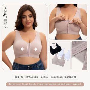 Soutien-gorge type gilet doté d'une fermeture frontale à crochets sans couture