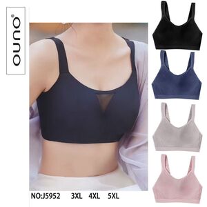 Brassière OUNO grande taille avec insert en mesh respirant au niveau du décolleté