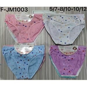 Culotte classique O'Rose pour fille imprimée d'une multitude de petits cœurs et de pois - 60 pièces