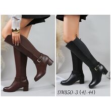 Bottes zippées à arrière en élastique et bride en boucle grande taille 41 à 44