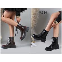 Bottines en simili cuir verni à lacets sur semelle crantée taille 36-41