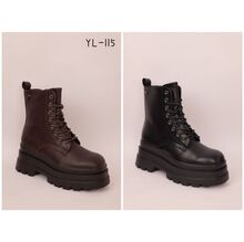 Bottines rangers en simili sur une semelle plateforme crantée taille 36-41