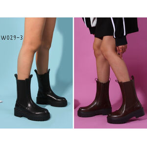 Bottine épaisse crantée à zip avec panneau en élastique taille 36-41