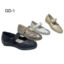 Mocassins à motif de tressage sur le dessus avec bride velcro taille 36 à 41