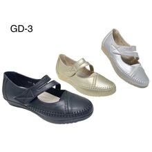 Mocassins à bout fermé à motif tressage sur l'empeigne avec bride velcro taille 36 à 41