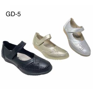 Mocassins à motif géométrique matelassé  avec bride velcro taille 36 à 41