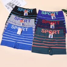 Boxer homme en polyamide à imprimé rayures horizontales