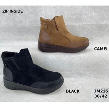 Bottine tige unie en suédine à élastique avec une glissière