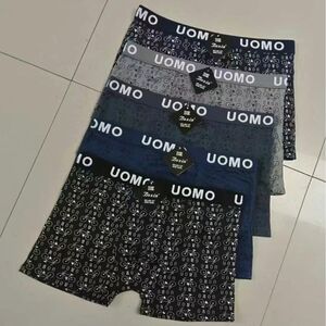 Boxer homme en coton à motif imprimé de petits vélos