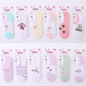 Socquettes petit enfant en coton Katia à différentes motifs fantaisies