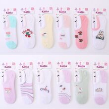 Socquettes petit enfant en coton Katia à différentes motifs fantaisies