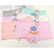 Shorty fille 4 à 12 ans orné d'un motif de fleur accompagné d'un mot Lovely