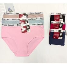 Culotte coton grande taille pour femme à bande élastique "Hana Secret"