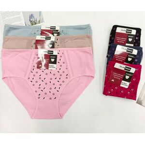 Culotte coton grande taille pour femme à détail dentelle et imprimés