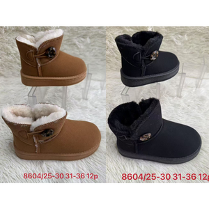 Bottines à doublure fourrée avec bouton décoratif pour enfant 31 à 36