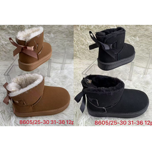 Bottines fourrées avec nœud en ruban à l’arrière pour enfant 25 à 30