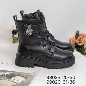 Bottines rangers avec sangle à breloque ours en strass pour enfant 25 à 30