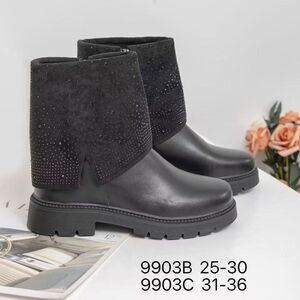 Bottines en PU avec revers en suédine couverte de strass pour enfant 25 à 30