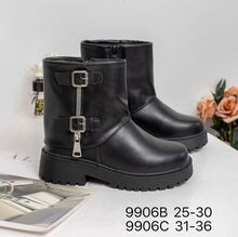 Bottines en PU à 2 sangles avec boucles et zip décoratifs pour enfant 31 à 36