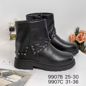 Bottines en PU avec revers orné clous et rivets décors pour enfant 25 à 30