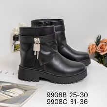 Bottines zippées avec sangle magnifiée par un cadenas pour enfant 25 à 30