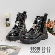 bottines vernies à ours en strass et surpiqûres arc-en-ciel pour enfant 31 à 36