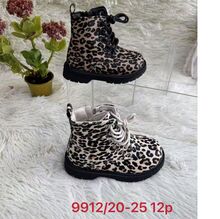 Bottines revêtues d'un imprimé léopard à zip latéral et laçage pour enfant 20 à 25