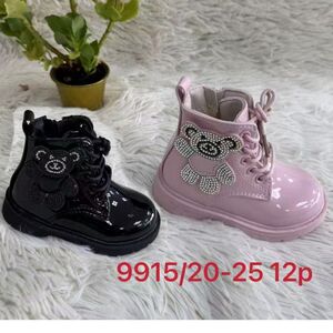 Bottines rangers vernies à motif d'un ourson sertis de strass pour enfant 20 à 25