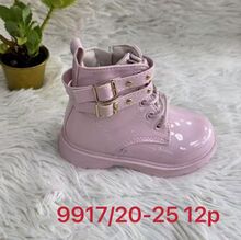Bottines de combat vernies à 2 brides cloutées avec boucles pour enfant 20 à 25