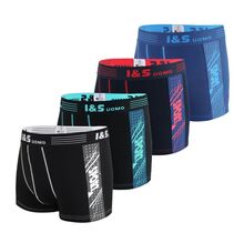 Boxer de sport homme à motif avec ceinture élastique imprimé I&S Uomo