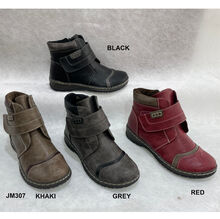 Bottines stylées et pratiques à fermeture scratch et un zip intérieur