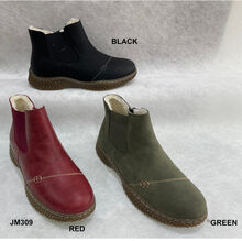 Bottines fourrées stylées à surpiqûres, zip et élastique intégré