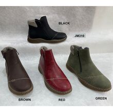 Bottines double zip à détails de surpiqûres avec col en tricot
