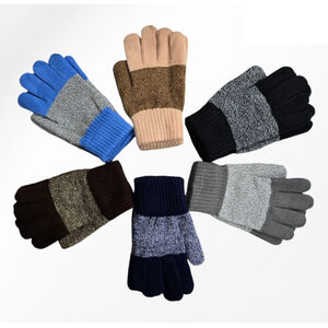 Gants pour enfants à cinq doigts séparés avec design bicolore