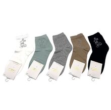 Chaussettes courtes  avec motif Mickey scintillant aux couleurs mixtes