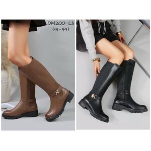 Bottes hautes ornées d'une boucle dorée avec un panneau élastique taille 41 à 44