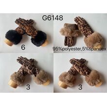 Gants d'hiver effet daim avec imprimé léopard et fourrure synthétique