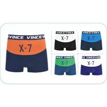 Boxer coton stretch bicolore à inscription X-7 sur l'avant