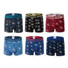 Boxer homme en coton doux à motifs imprimés écritures sur l'ensemble