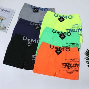 Boxer homme en polyamide à motif inscriptions "Running" imprimées