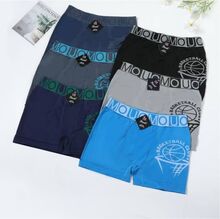 Boxer homme en polyamide avec un grand motif de basketball