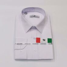 Chemise slim homme à manches longues dans une teinte blanche