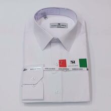Chemise homme ajustée avec manches longues en blanc