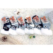 Chaussettes antidérapantes bébé en pilou pilou à motif de robot - 12 paires