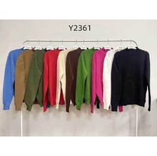 Pull basique élégant à col rond en maille épaisse