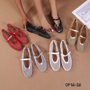 Ballerines babies motif ajouré avec lanière à boucle taille 36-41