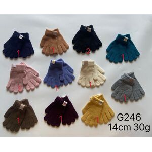 Gants tricotés unis à cinq doigts pour enfant